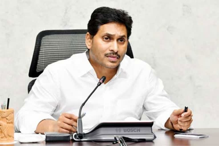 'వైద్యం ఖర్చు రూ.వెయ్యి దాటితే ఆరోగ్యశ్రీ కిందకి వచ్చేలా చర్యలు'