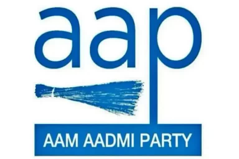 aam aadmi party