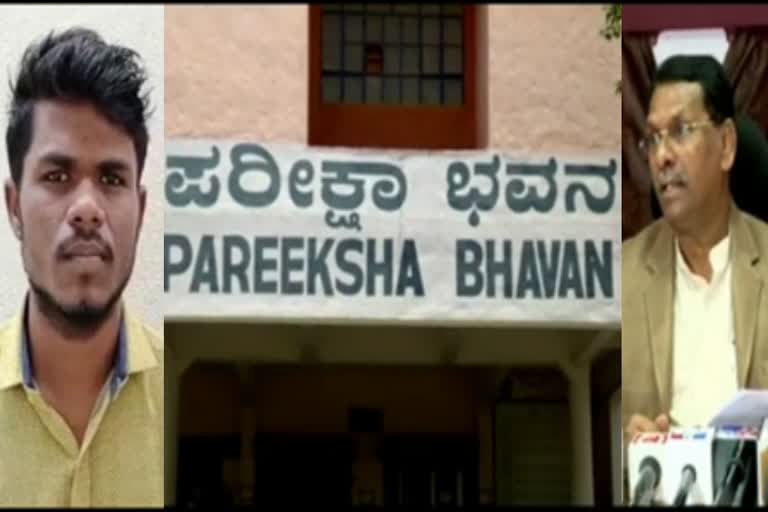 gulbarga-university-staff-given-to-fake-marks-card-to-student-for-money