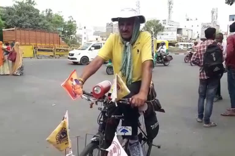 Subhash on country tour by bicycle