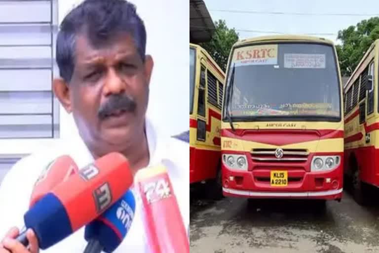 ksrtc crisis discussion meeting today  ഗതാതമന്ത്രി വിളിച്ച കെഎസ്‌ആർടിസി യോഗം ഇന്ന്  ഗതാതമന്ത്രി വിളിച്ച കെഎസ്‌ആർടിസി യോഗത്തില്‍ ശമ്പള പ്രതിസന്ധി ചര്‍ച്ച ചെയ്യും  ksrtc crisis discussion with minister antony raju