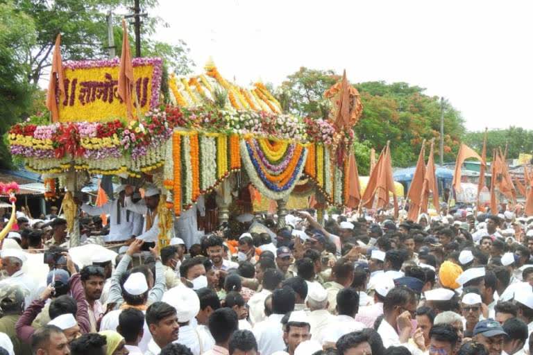 Dnyaneshwar maharaj palakhi