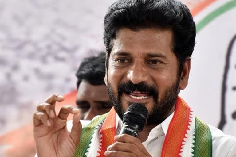 Revanth Reddy Tweet