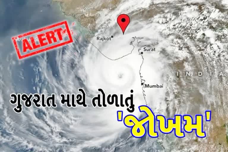 રાજ્યમાં 5 જુલાઈ સુધી ભારેથી અતિભારે વરસાદની આગાહી