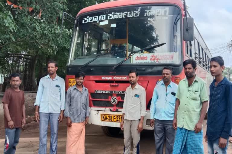 Another bus service to Gundakarjagi village