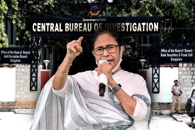 Mamata Banerjee