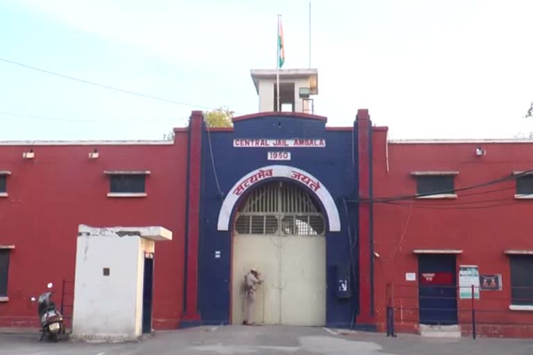 ambala central jail