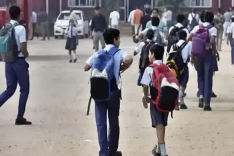 school timings in haryana