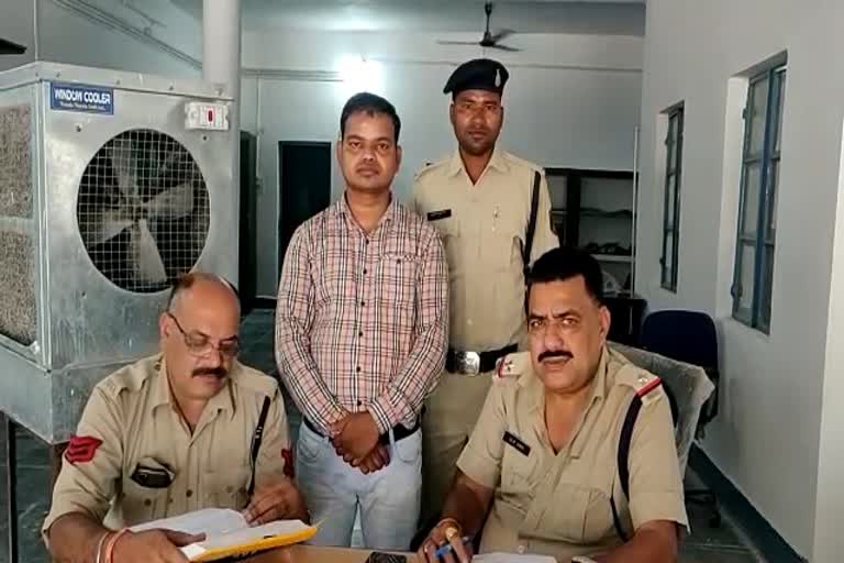 Doctor arrested for molesting nurse in Janjgir