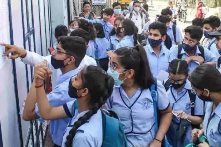 CBSE  CISCE likely to declare board exam results by July 15  CBSE CISCE will declare board exam results by July 15  CBSE  CISCE  സിബിഎസ്ഇ  സിഐഎസ്‌സിഇ  സിബിഎസ്ഇ സിഐഎസ്‌സിഇ 10 12 ക്ലാസുകളിലെ പരീക്ഷ ഫലം