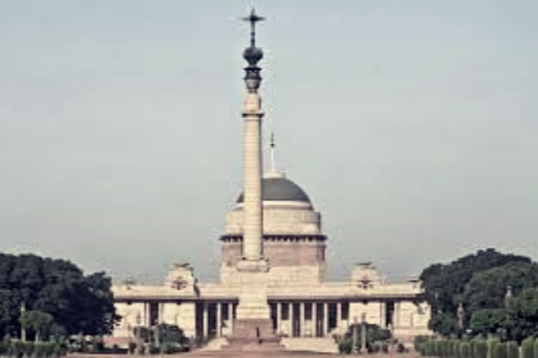 Rashtripati Bhawan