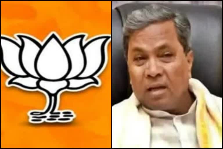 Bjp tweet to Siddaramaiah