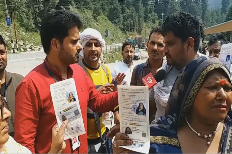 amarnath yatra pilgrims alleges unsatisfied Arrangements in base camp pahalgam