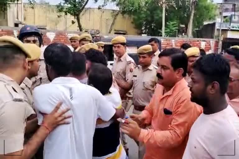 BJP Protest in Jhalawar