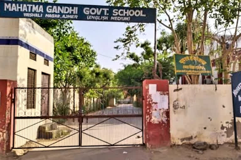 Application for admission in Mahatma Gandhi English Medium schools begin from 2nd July