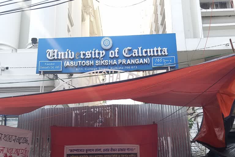 Calcutta University