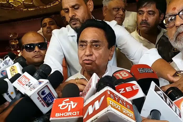 Kamal Nath Slams Shivraj