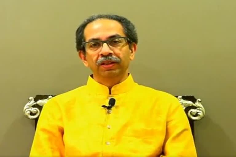 ഉദ്ദവ് താക്കറെ രാജിവെച്ചു  uddhav thackeray resigned