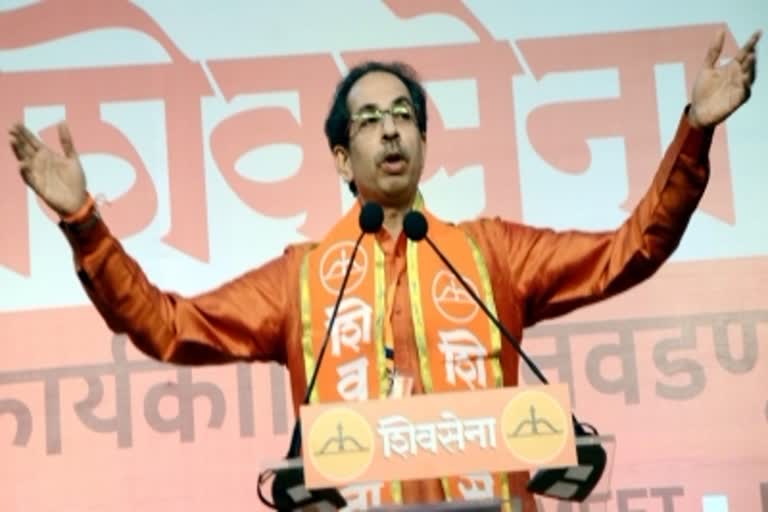 Uddhav Thackeray