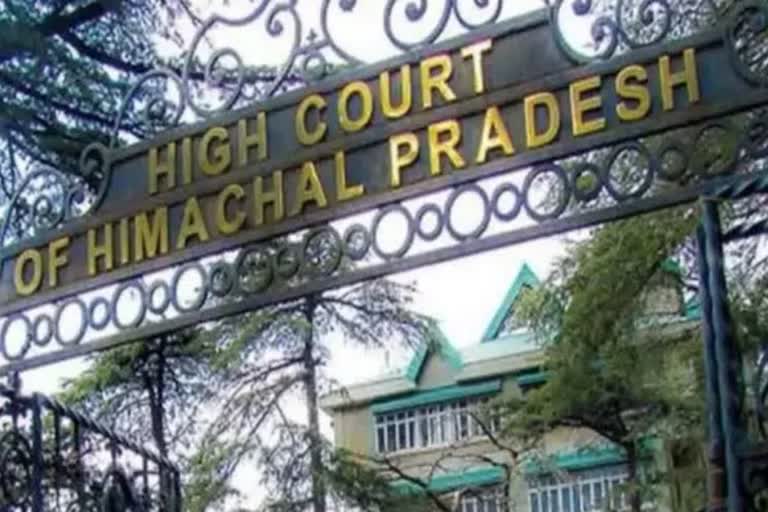 Himachal High Court