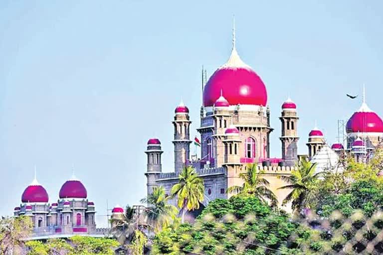 Telangana High Court