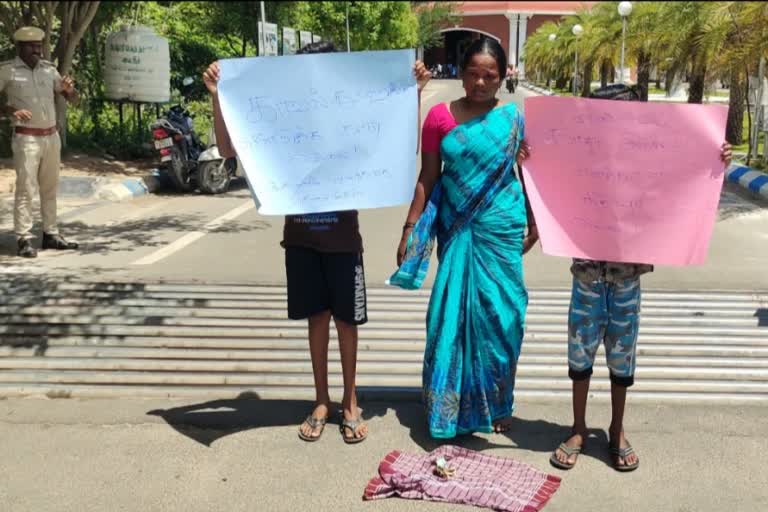 போலீசாருக்கு லஞ்சம் கொடுக்க காசு இல்லை ஆட்சியர் அலுவலகம் உடன் குழந்தையுடன் பிச்சை எடுத்த தாய்