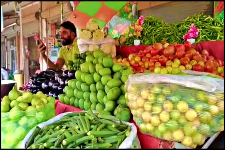 Tomato Price Hike In Nuh