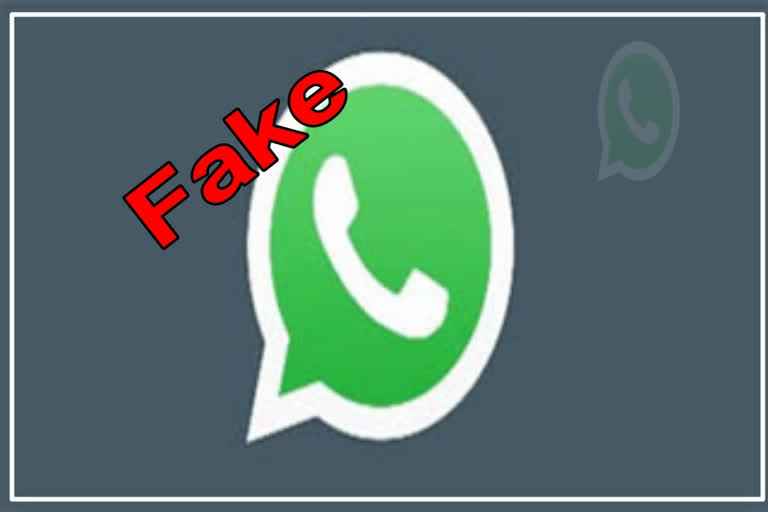 fake whatsapp message to manipal medical college md in the name of ap cm personal assistant