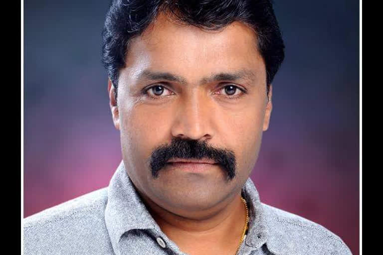 Rajendra Gaikwad