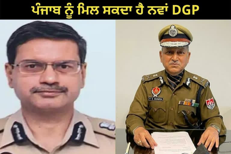 ਗੌਰਵ ਯਾਦਵ ਹੋ ਸਕਦੇ ਨੇ ਨਵੇਂ DGP