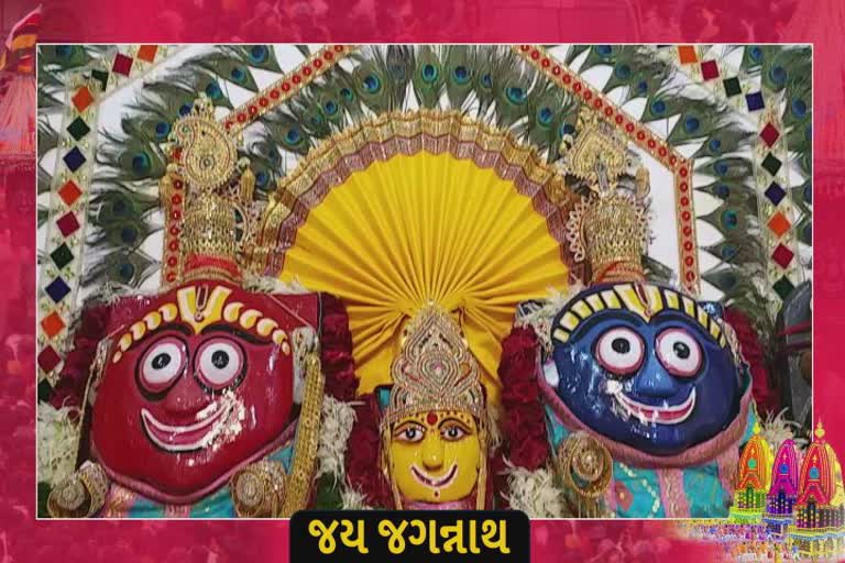 Jagannath Rathyatra 2022 : જગન્નાથજી માટે સ્પેશિયલ મંગાવેલા મોરપીંછ બન્યા આકર્ષણનું કેન્દ્ર