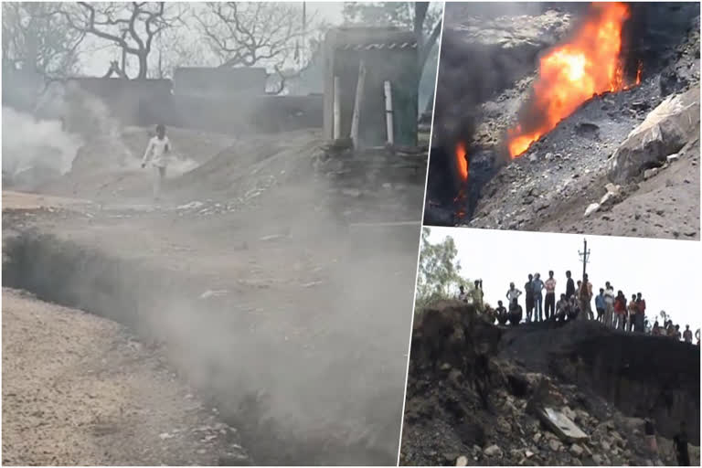 Jharkhand  the land of underground coal fires; houses  and humans sucked into burning infernos  ജാര്‍ഖണ്ഡ് കല്‍ക്കരിപ്പാടം  ഭൂഗര്‍ഭ അഗ്നിബാധ  ജാര്‍ഖണ്ഡ് ഭൂഗര്‍ഭ അഗ്നിബാധ  ദുംക  ജാരിയ കല്‍ക്കരി ഖനനം