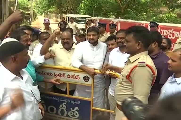 TDP LEADERS PROTEST