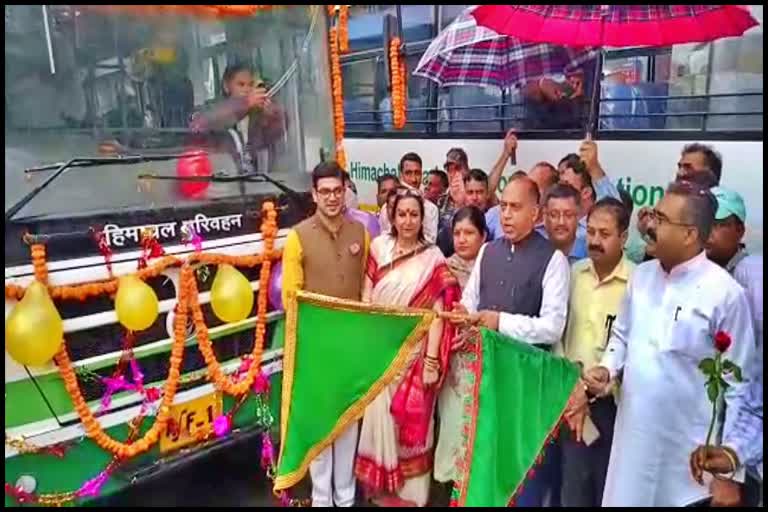 hrtc minimum bus fare in decreased in himachal