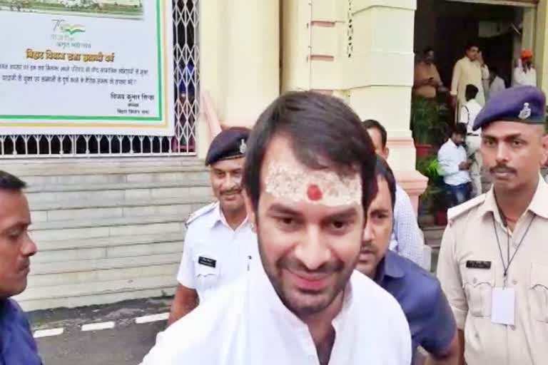 Tej Pratap yadav on Vijay Sinha