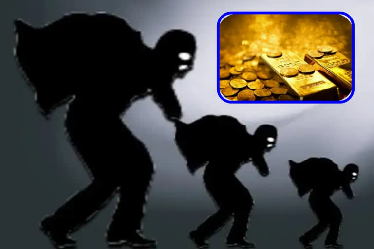 unidentified people stole the gold in visakha