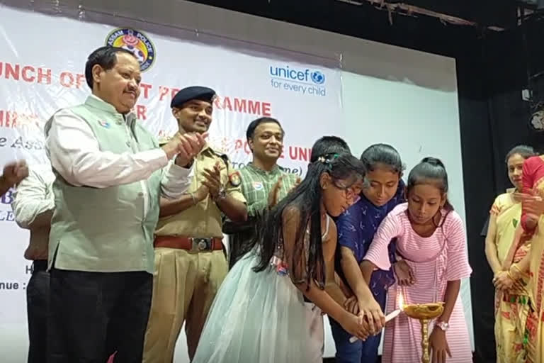 dgp bhaskar jyoti mahanta at inauguration ceremony in goalpara