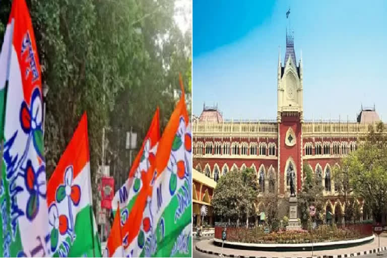 Calcutta High Court orders to demolish TMC party office