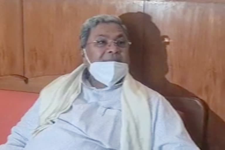 Siddaramaiah