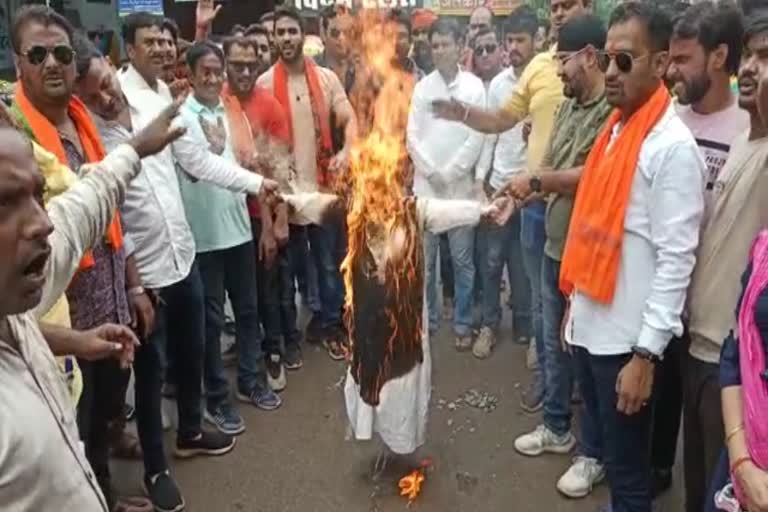 burnt effigy of Gehlot