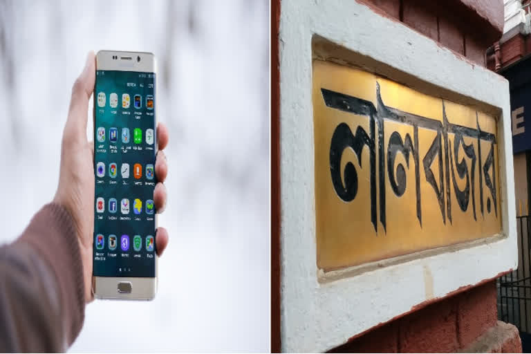 Kolkata Police to Use New App for criminals