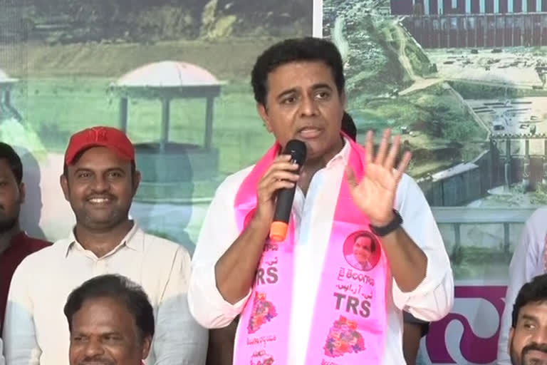 Minister KTR Comments on BJP central leaders