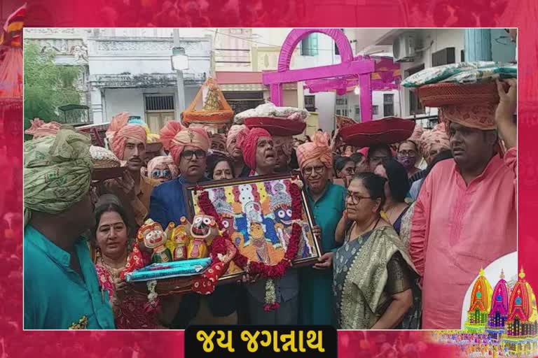 Jagannath Rath yatra 2022: પાટણમાં ભગવાન જગન્નાથજીનું મામેરૂ ભરાયુ, રાજકીય સામાજિક આગેવાનો અને શ્રદ્ધાળુઓ જોડાયા