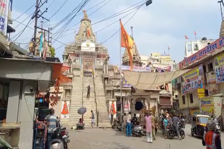 Jagannath Rath Yatra