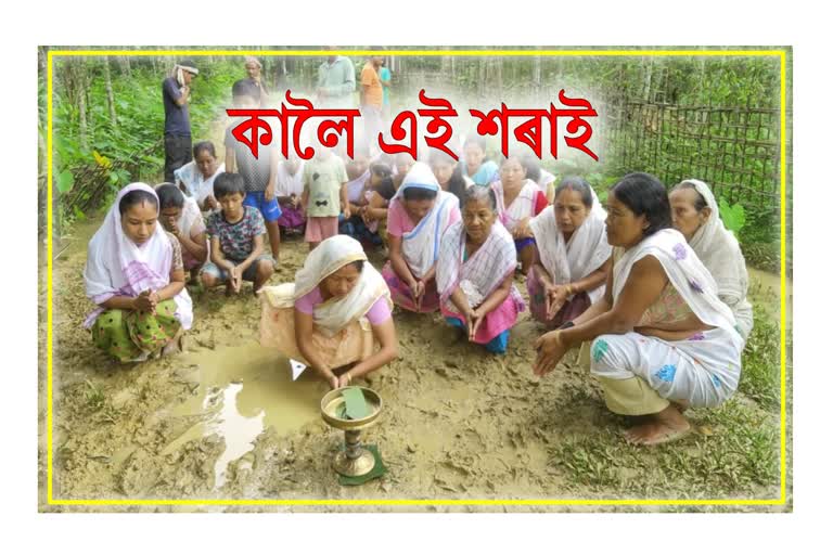 Local people Protest at Amguri to build the Road