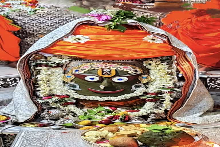 Ujjain Mahakaleshwar temple Baba Mahakal makeup on 1 July 2022