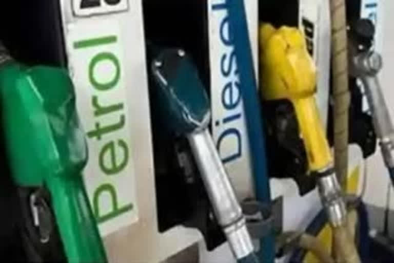 petrol price today  Diesel price today  Fuel price today  ಇಂದಿನ ಪೆಟ್ರೋಲ್ ಬೆಲೆ  ಇಂದಿನ ಡಿಸೇಲ್​ ದರ  ಇಂದಿನ ಆಯಿಲ್​ ದರ