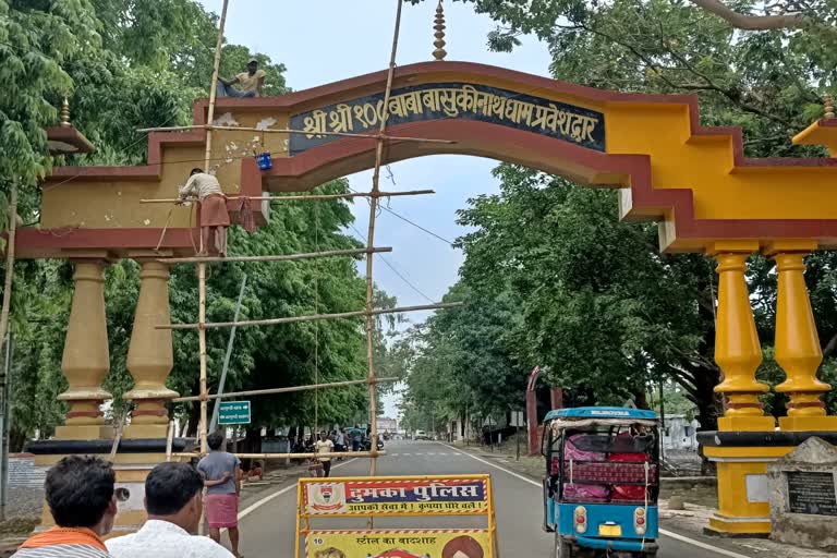 Preparation for Shravani Mela at Basukinath in Dumka