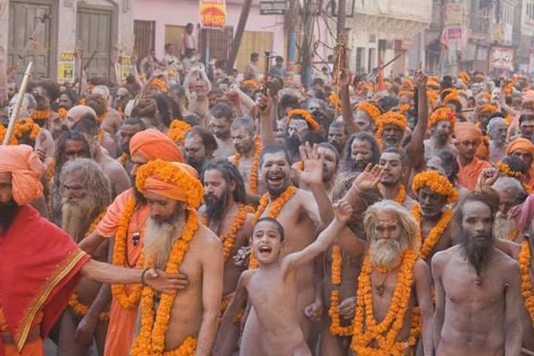 Nashik Kumbhmela