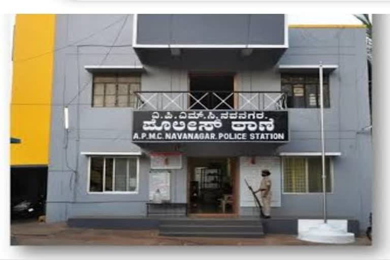 5-arrested-in-hubballi-ksrp-constable-murder-case